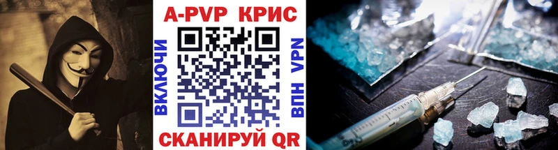 ЭКСТАЗИ Гай