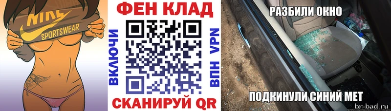 Amphetamine VHQ  Гай 