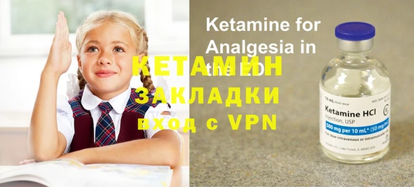 мдпв Богородицк