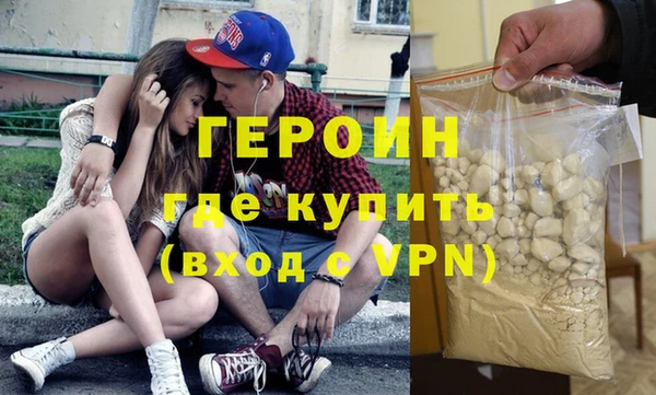 Альфа ПВП Дубна
