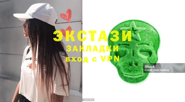 мет Дубовка
