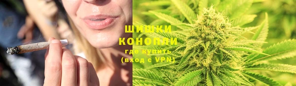 гашишное масло Богданович