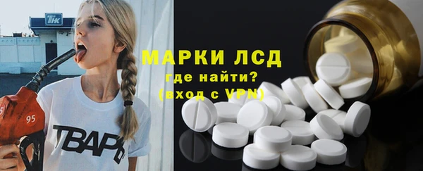 Альфа ПВП Дубна