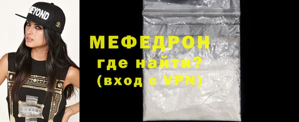 мдпв Богородицк
