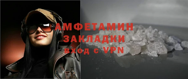 гашишное масло Богданович