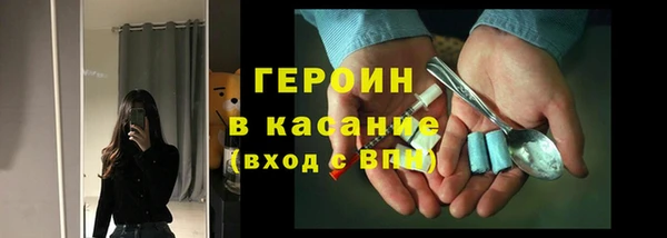 мдпв Богородицк