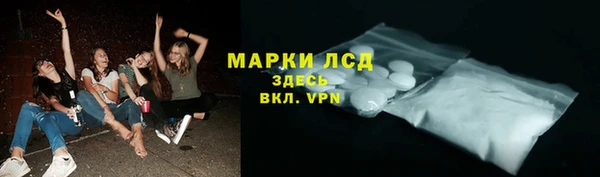 гашишное масло Богданович