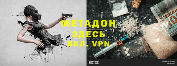 мет Дубовка