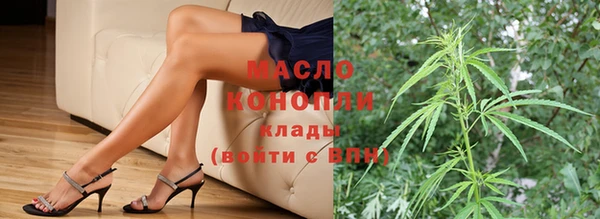 прущий лед Дрезна
