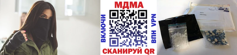 даркнет сайт  Гай  МДМА VHQ 