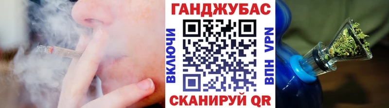 нарко площадка официальный сайт  Гай  Каннабис Amnesia 